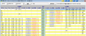 20150702 2833  july